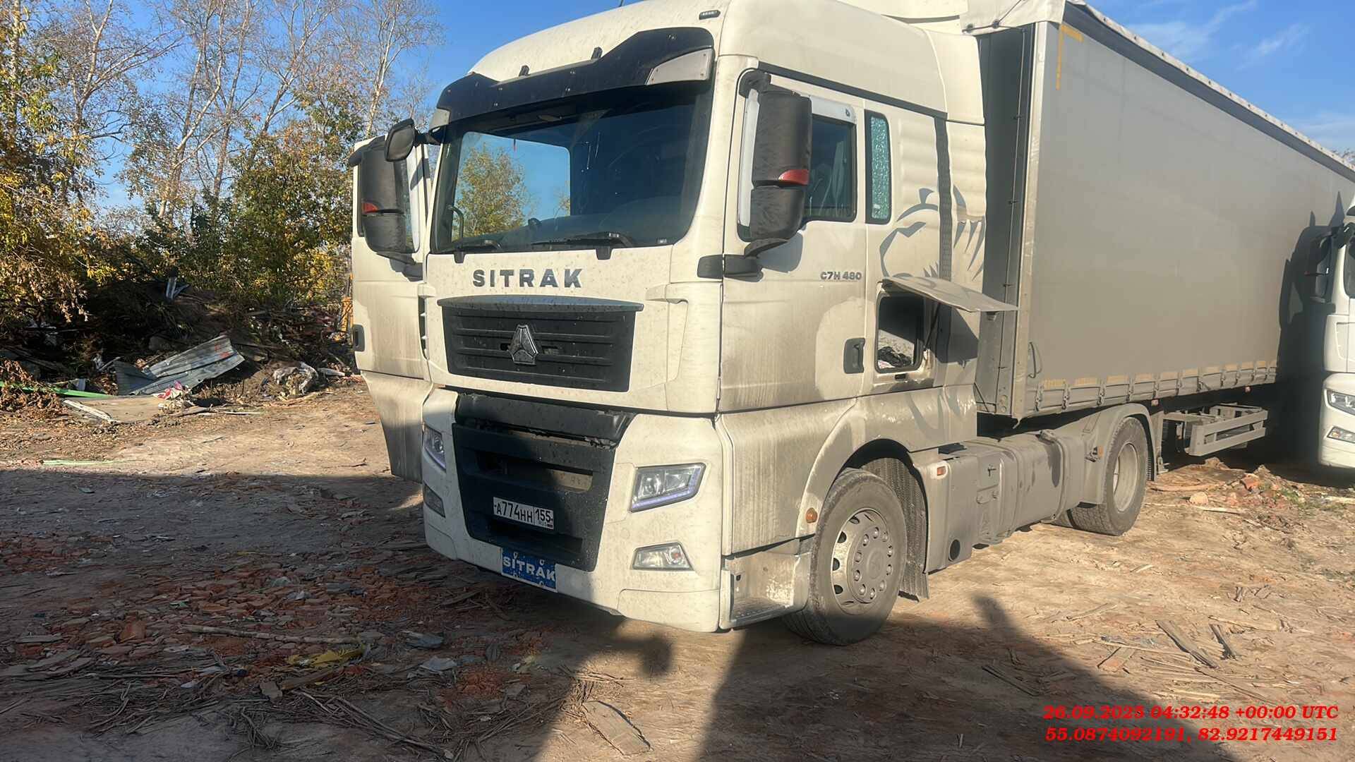 Sitrak C7H 4x2 ZZ4186V361HE