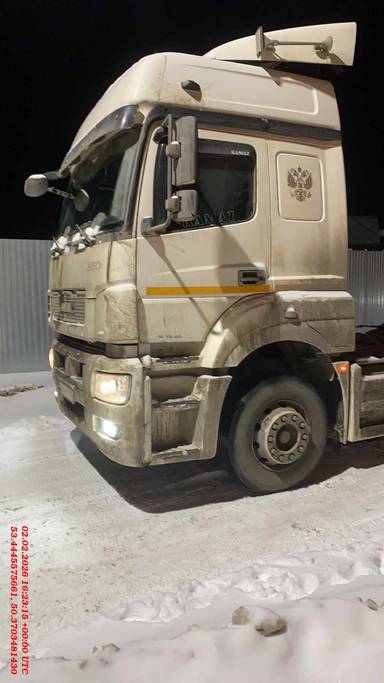 КАМАЗ 5490-S5 (M1840)