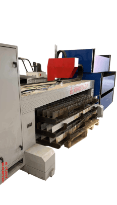 ПКФ "КРИСТАЛЛ" МТР Машина термической резки