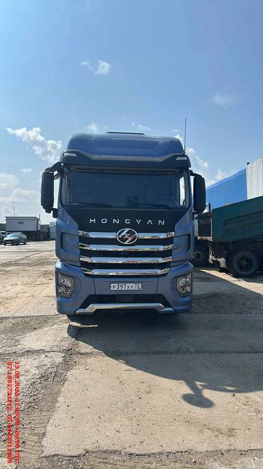 HONGYAN CQ4186HV52
