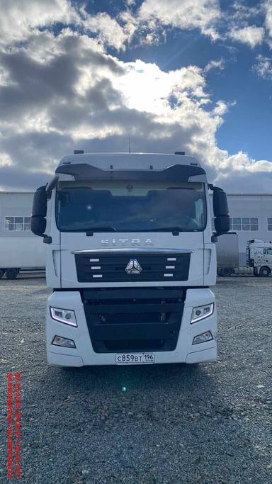 Sitrak C7H 4x2 ZZ4186V361HE