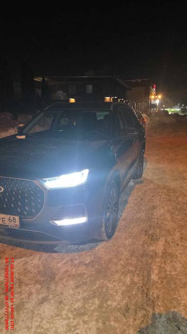 Chery Tiggo 8 PRO MAX