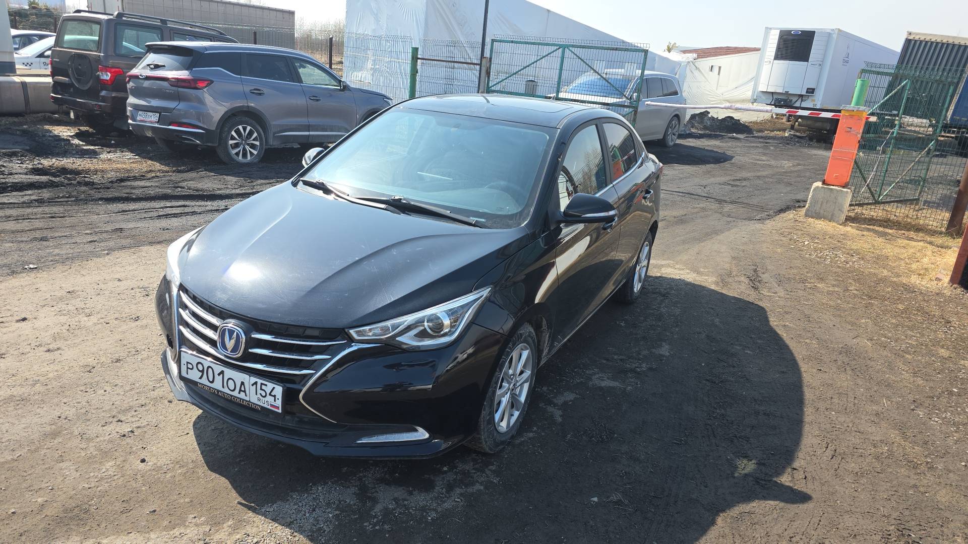 Changan Alsvin