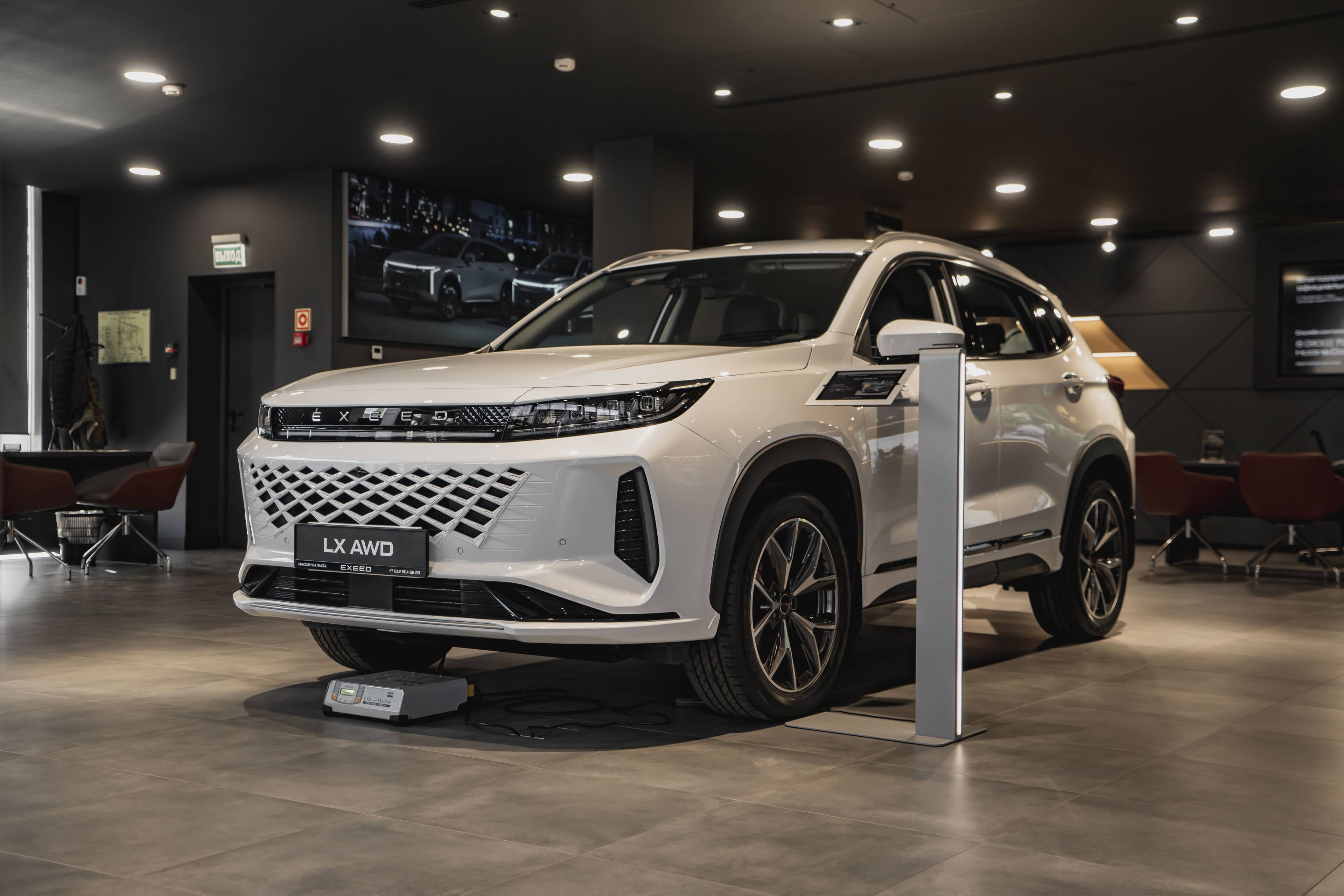 EXEED LX Prestige 1.6T 7DCT AWD