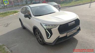 Haval Jolion