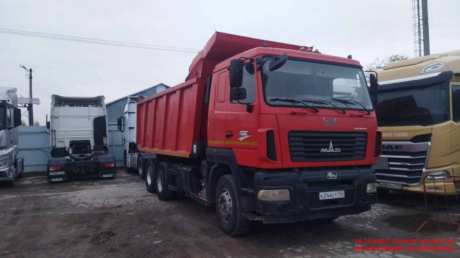 МАЗ 6501С9-8520-005