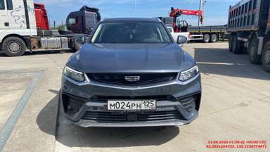 Geely Xingyue S