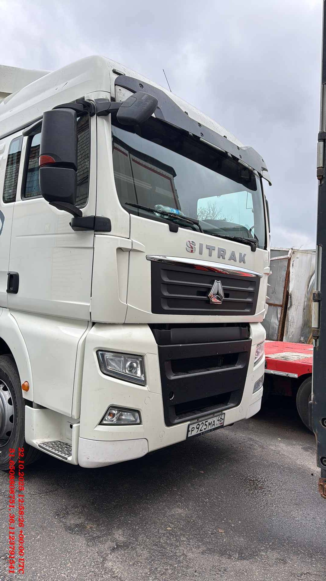 Sitrak C7H 4x2 ZZ4186V361HE