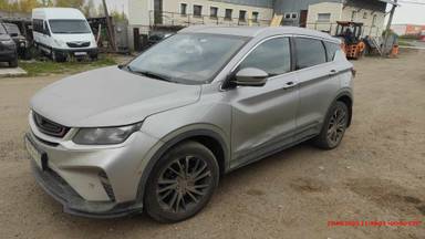 Belgee X50