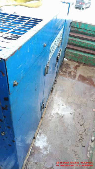 Kovo EW500DST сварочный аппарат