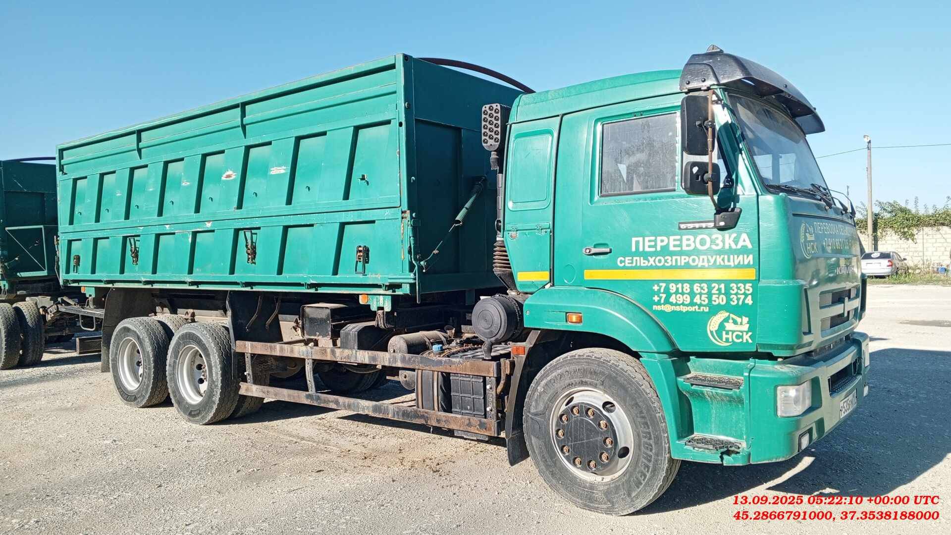 КАМАЗ 65115-50(E5)