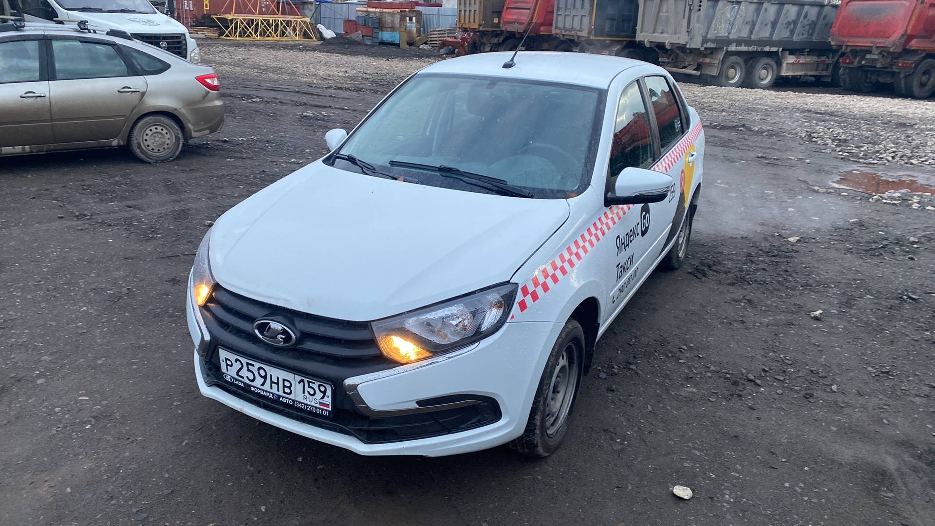 Lada Granta седан