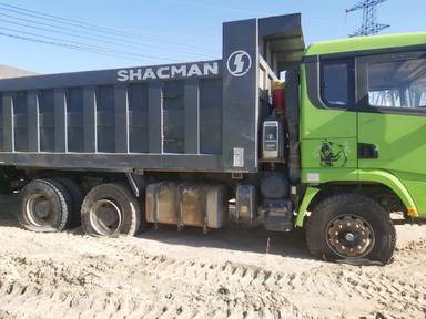 Shacman SX32586R384C