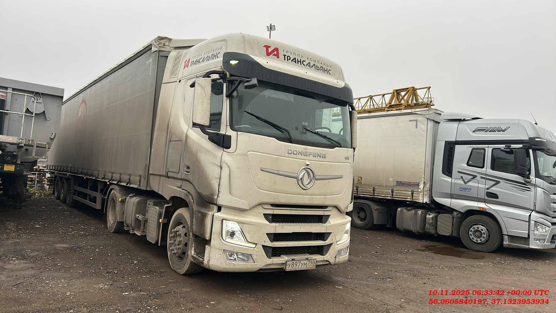 DongFeng GX DFH4180 4x2