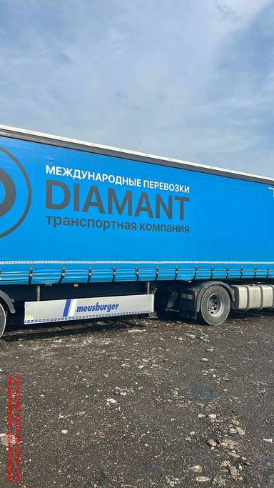 НОВТРАК Meusburger Тентованный 13 700 мм, SP-345PR