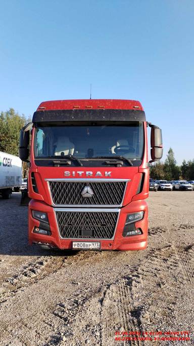 Sitrak C7H MAX ZZ4186V391HE