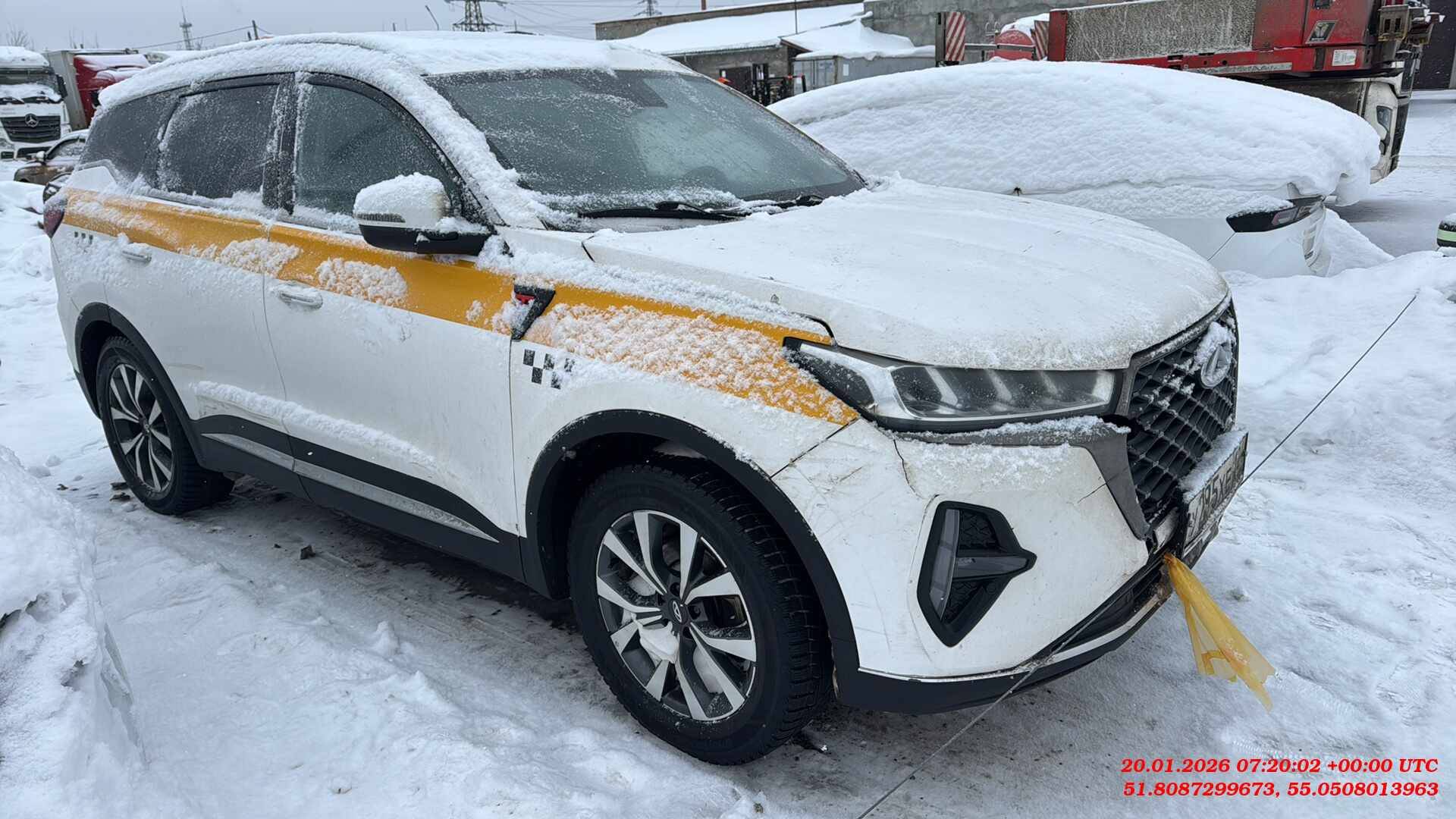 Chery Tiggo 7 PRO MAX