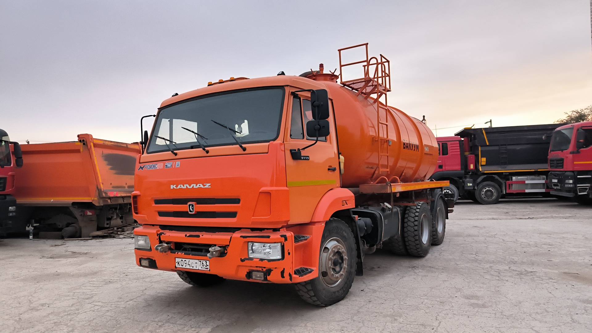 КАМАЗ 65115-48(A5)