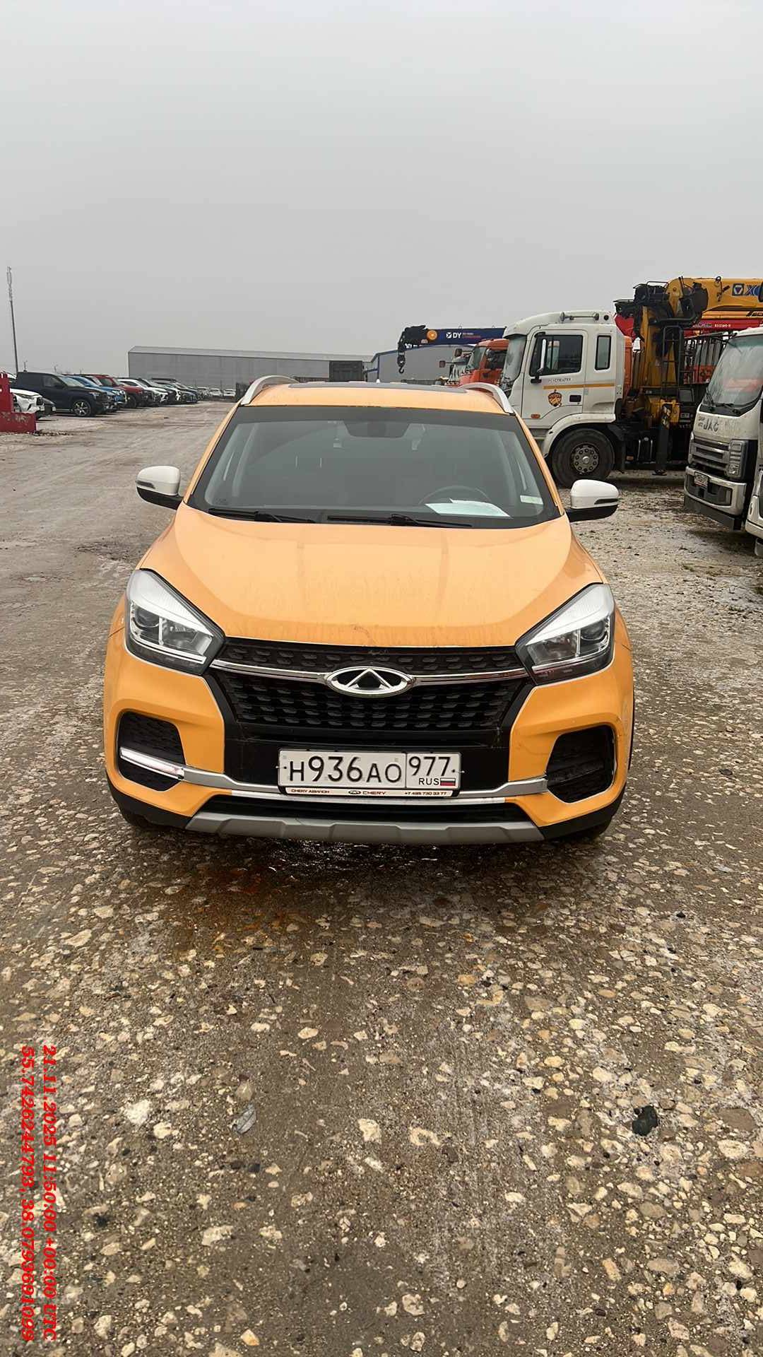 Chery Tiggo 4