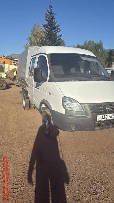 ГАЗ ГАЗель Бизнес