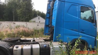 Volvo FH 460 4x2 (FH)