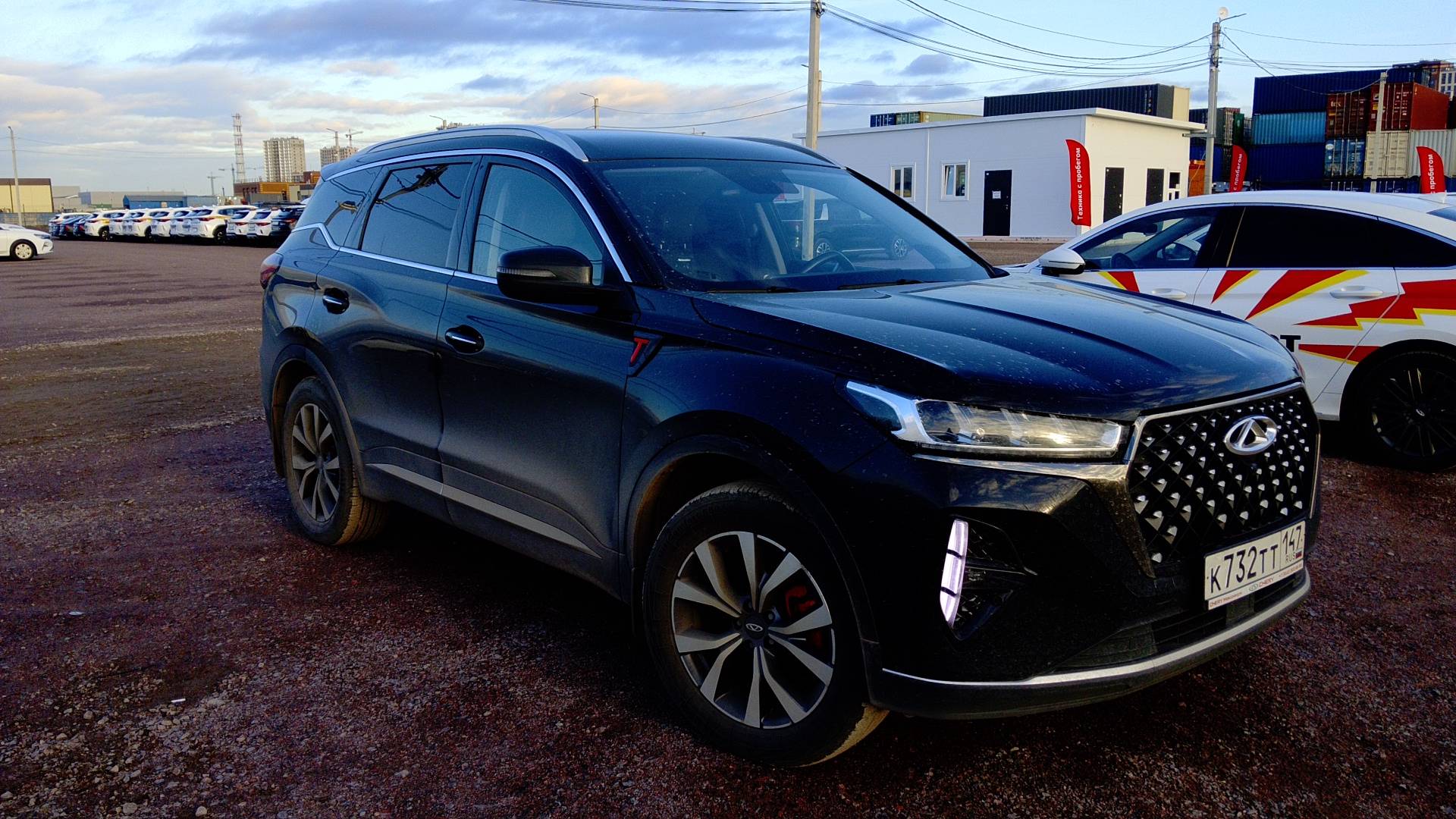 Chery Tiggo 7 PRO MAX