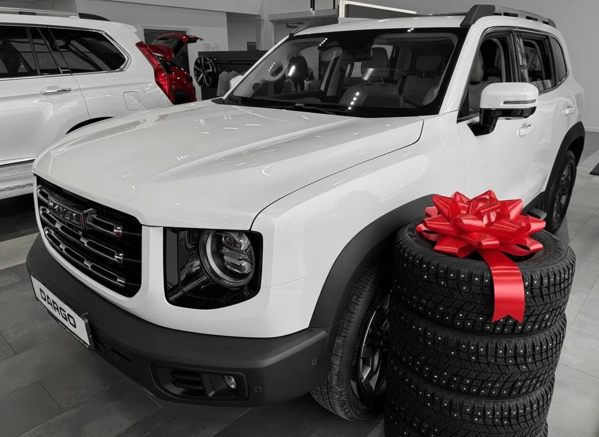 Haval Dargo Elite 2.0 7DCT 4WD