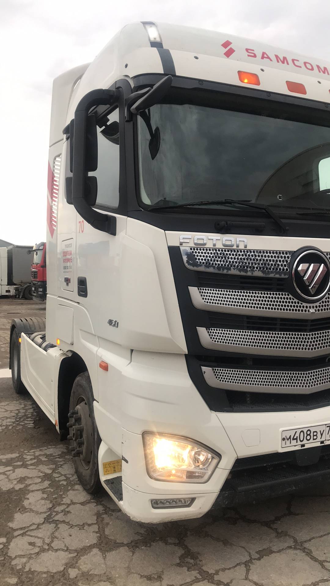 Foton AUMAN EST A 1846 AMT (4189SLFKA)