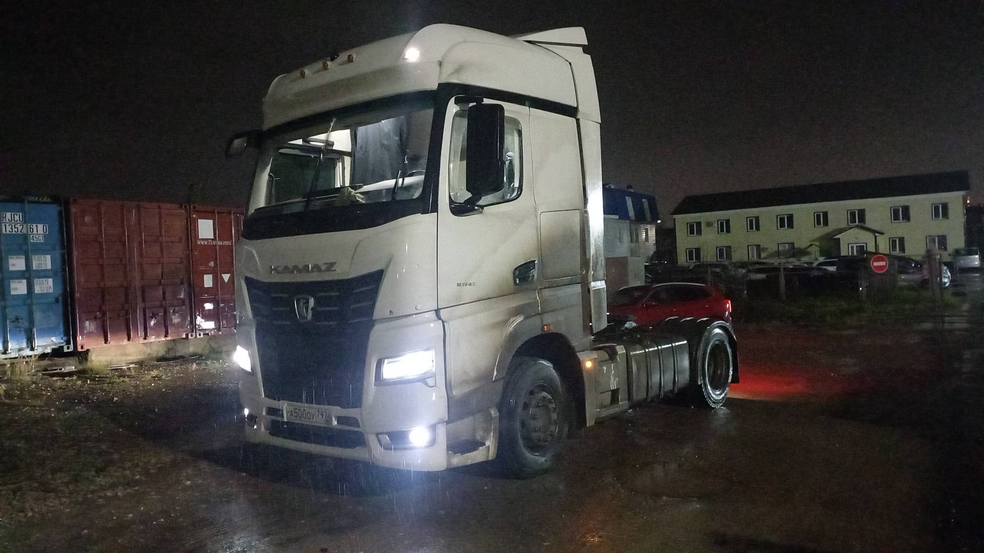 КАМАЗ 54901-94 (M1945)