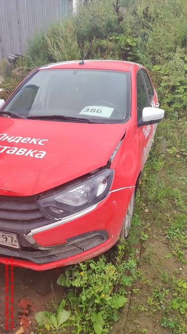 Lada Granta седан