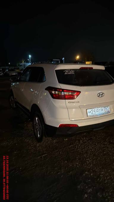 Hyundai Creta