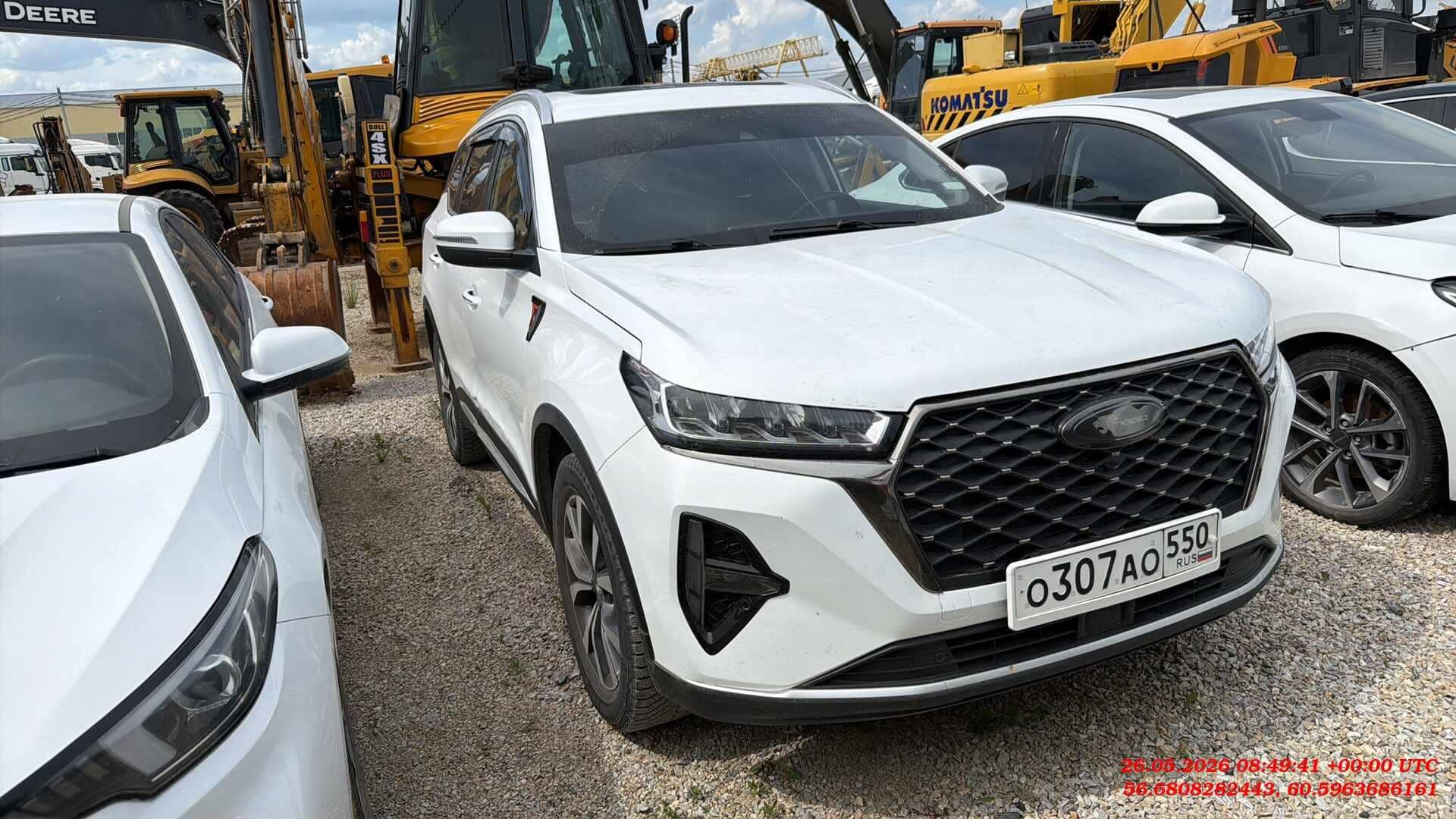 Chery Tiggo 7 PRO MAX