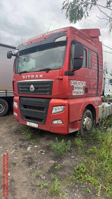 Sitrak C7H 4x2 ZZ4186V361HE
