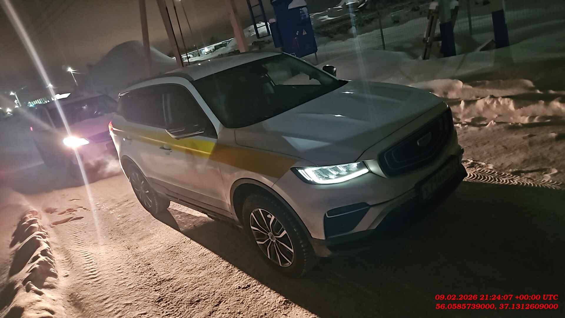 Geely Atlas Pro