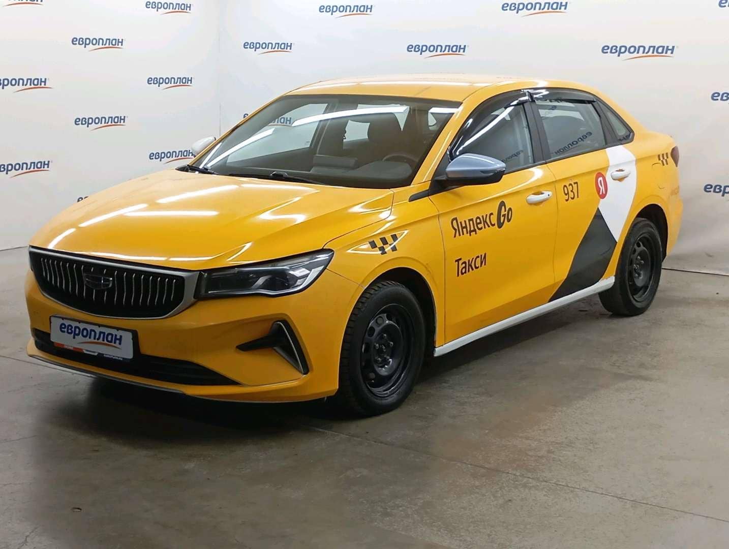Geely Emgrand