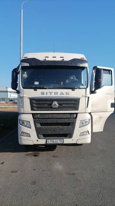 Sitrak C7H 4x2 ZZ4186V361HE