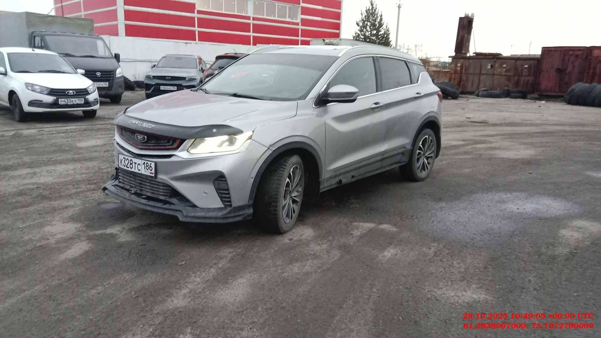 Geely Coolray