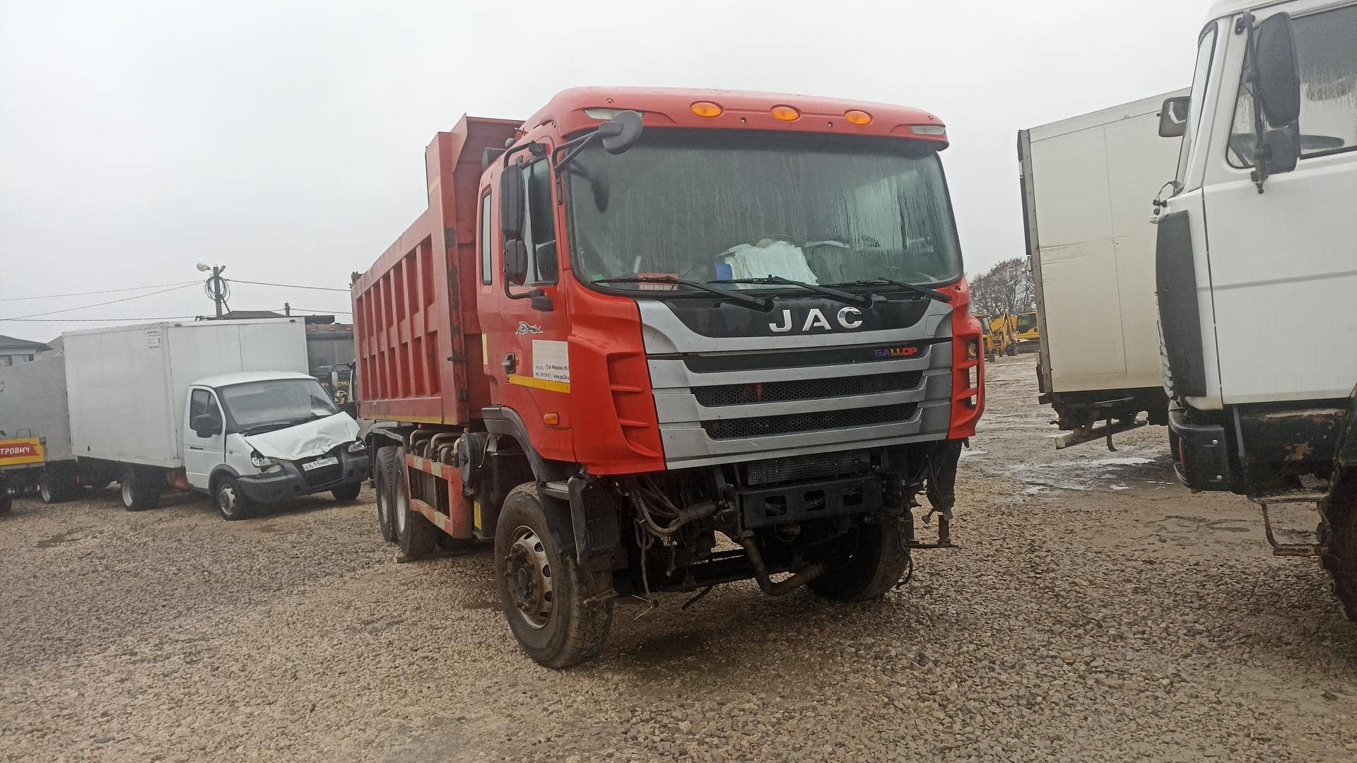 JAC N350 6x4