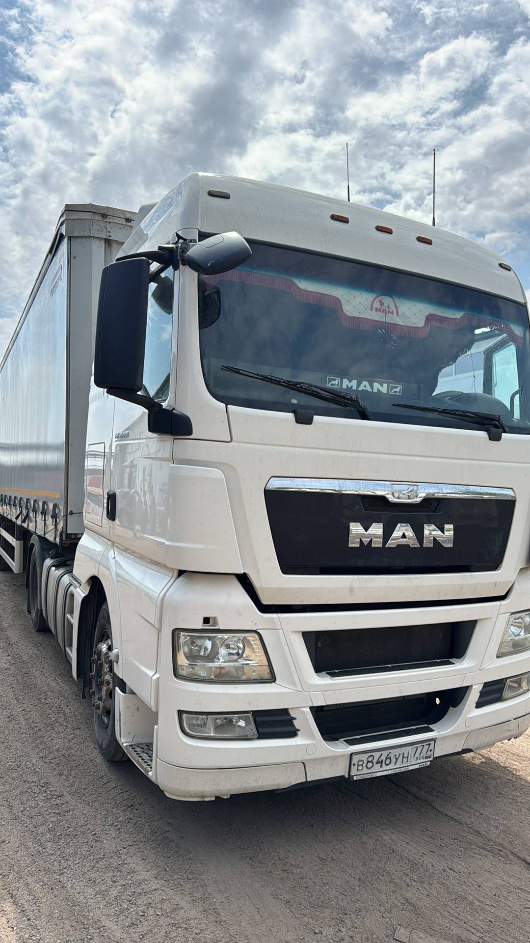 MAN TGX 18.400 4X2 BLS (XL)