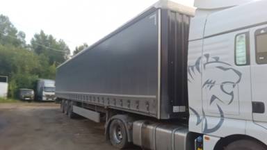 НОВТРАК Meusburger Шторный 16 500 мм, SP-345PR