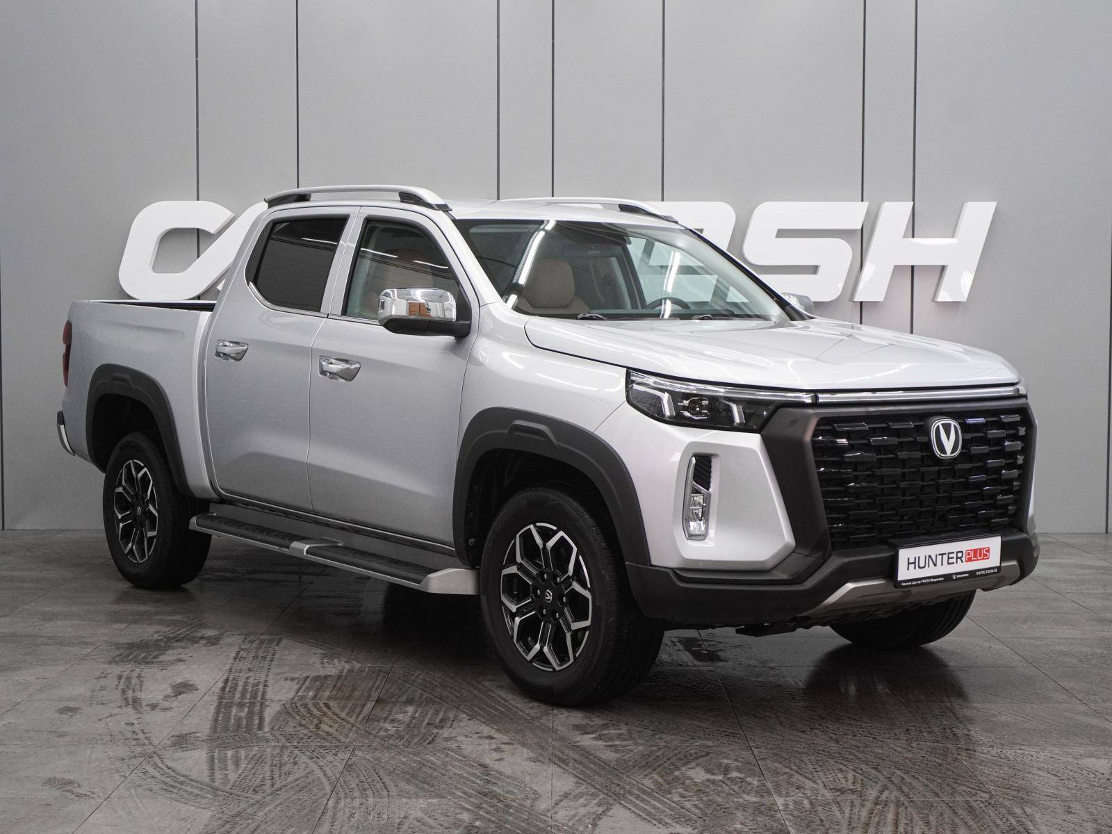 Changan Hunter Plus Luxe