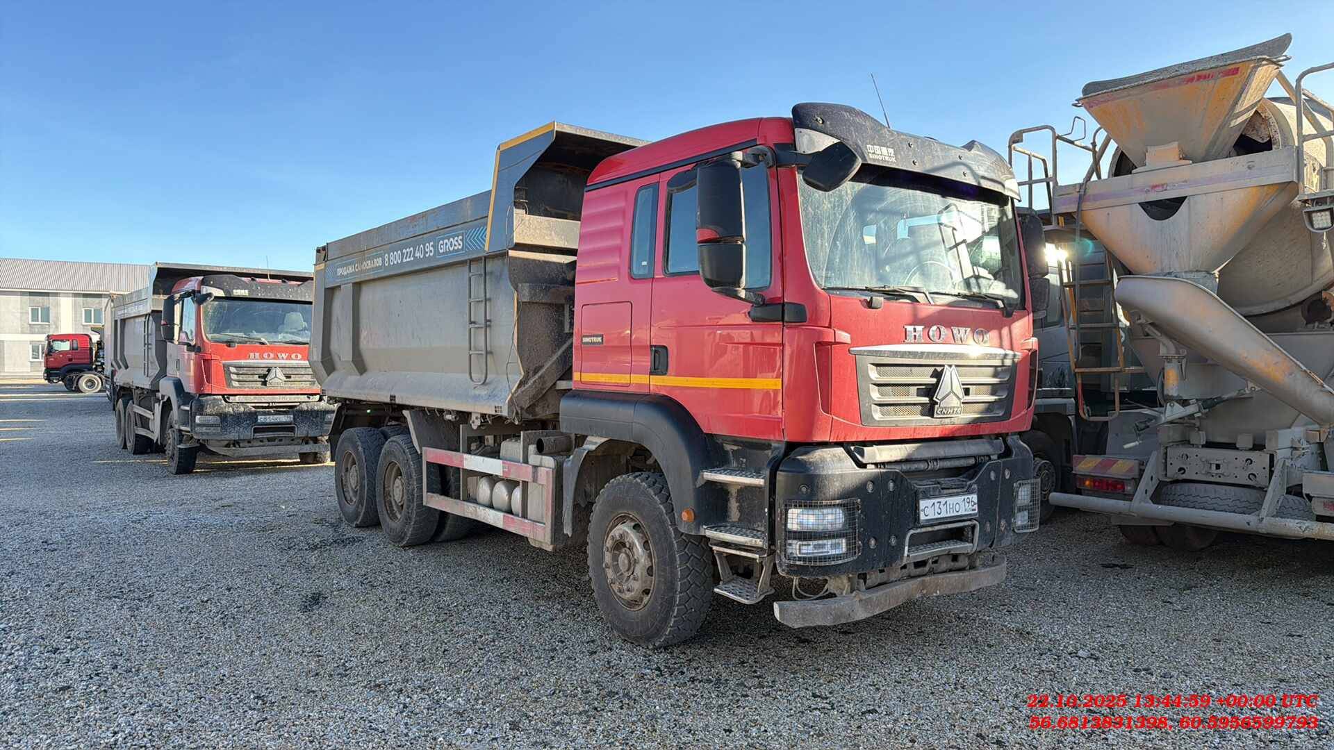 HOWO ZZ3257V384GE1 6x4