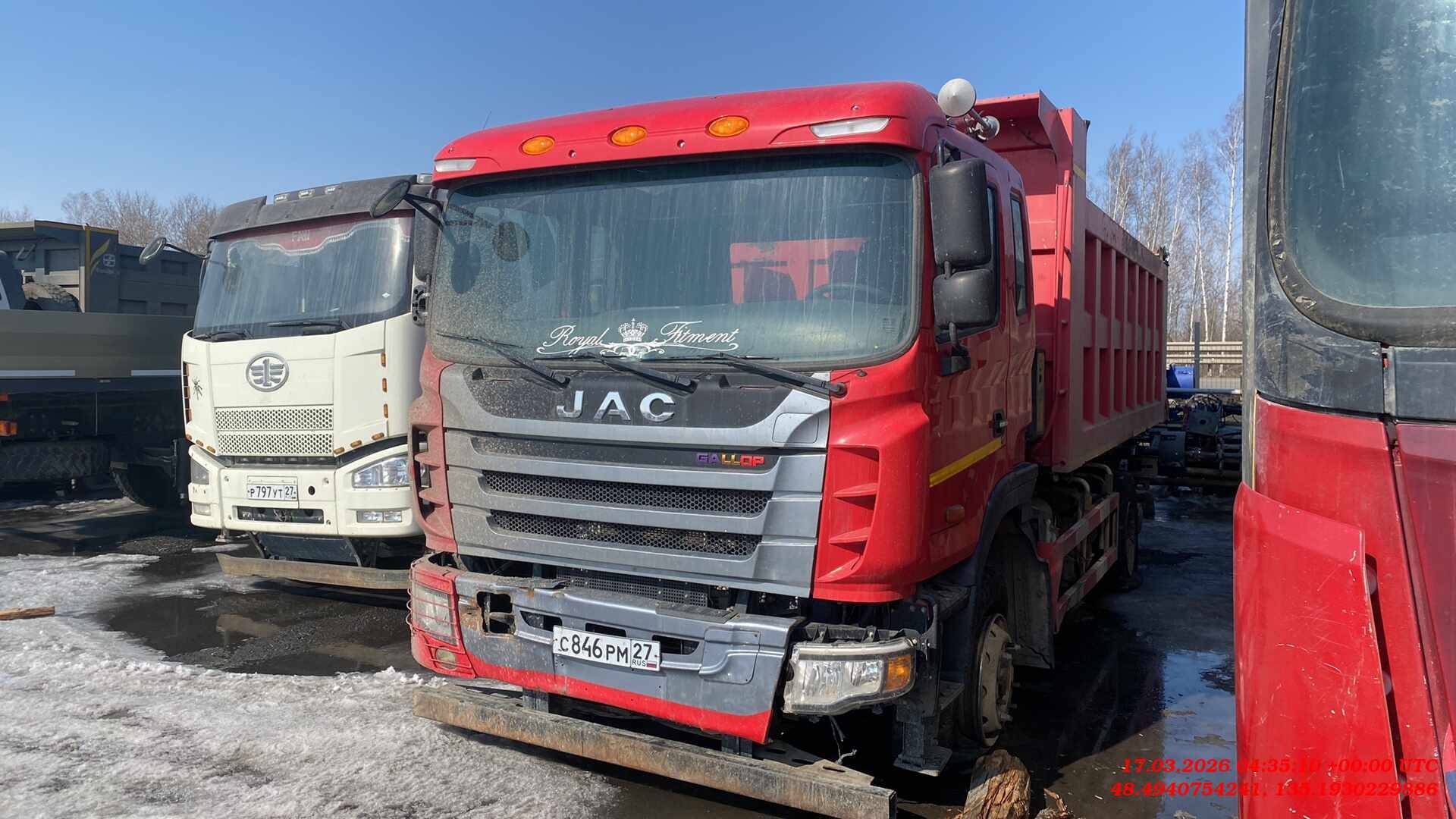 JAC N350 6x4