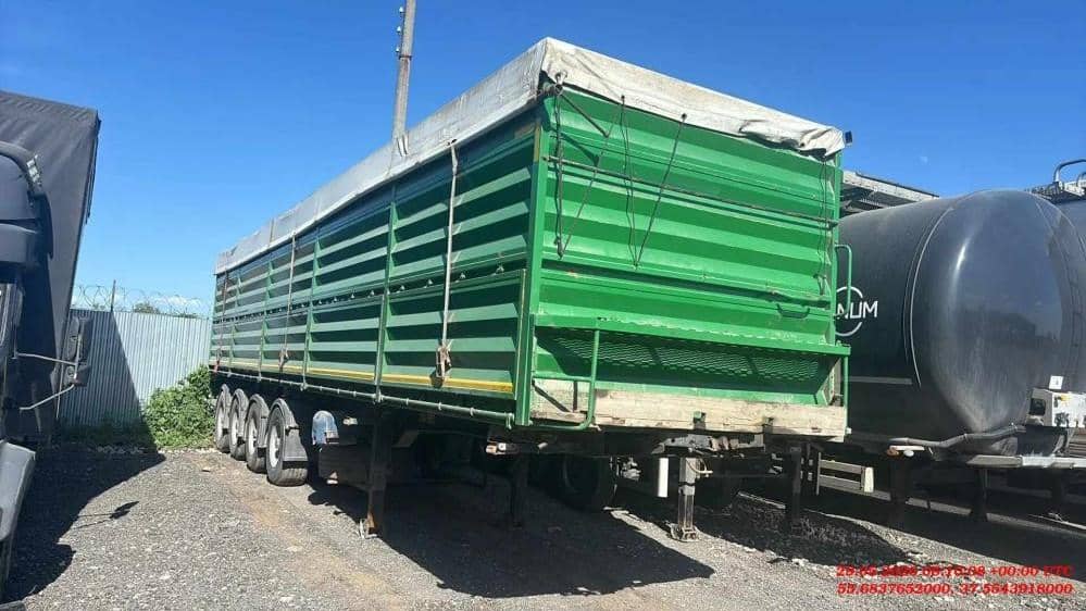 Автомастер AM9564-31FS