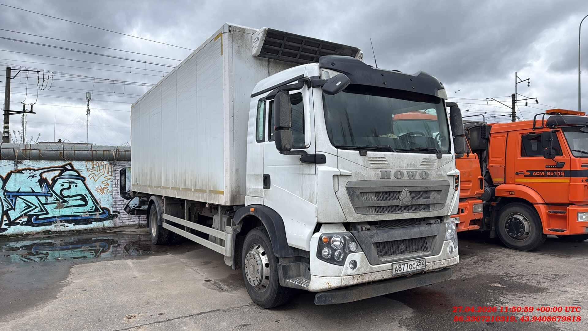HOWO ZZ1167M541GE1