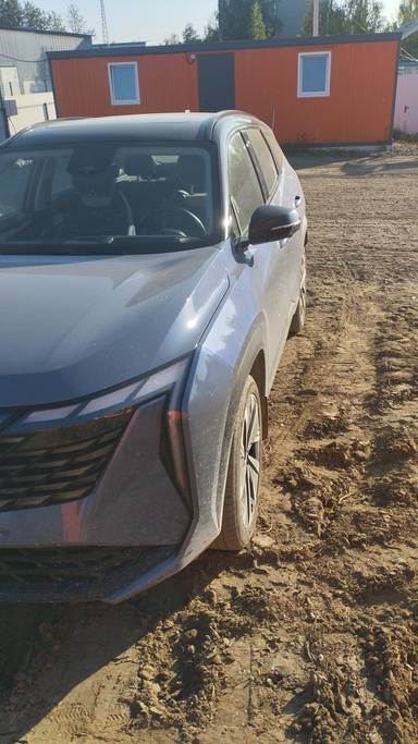Geely Atlas