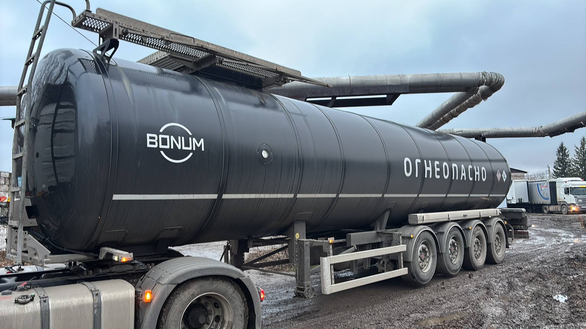 BONUM Битумовоз 914221-02