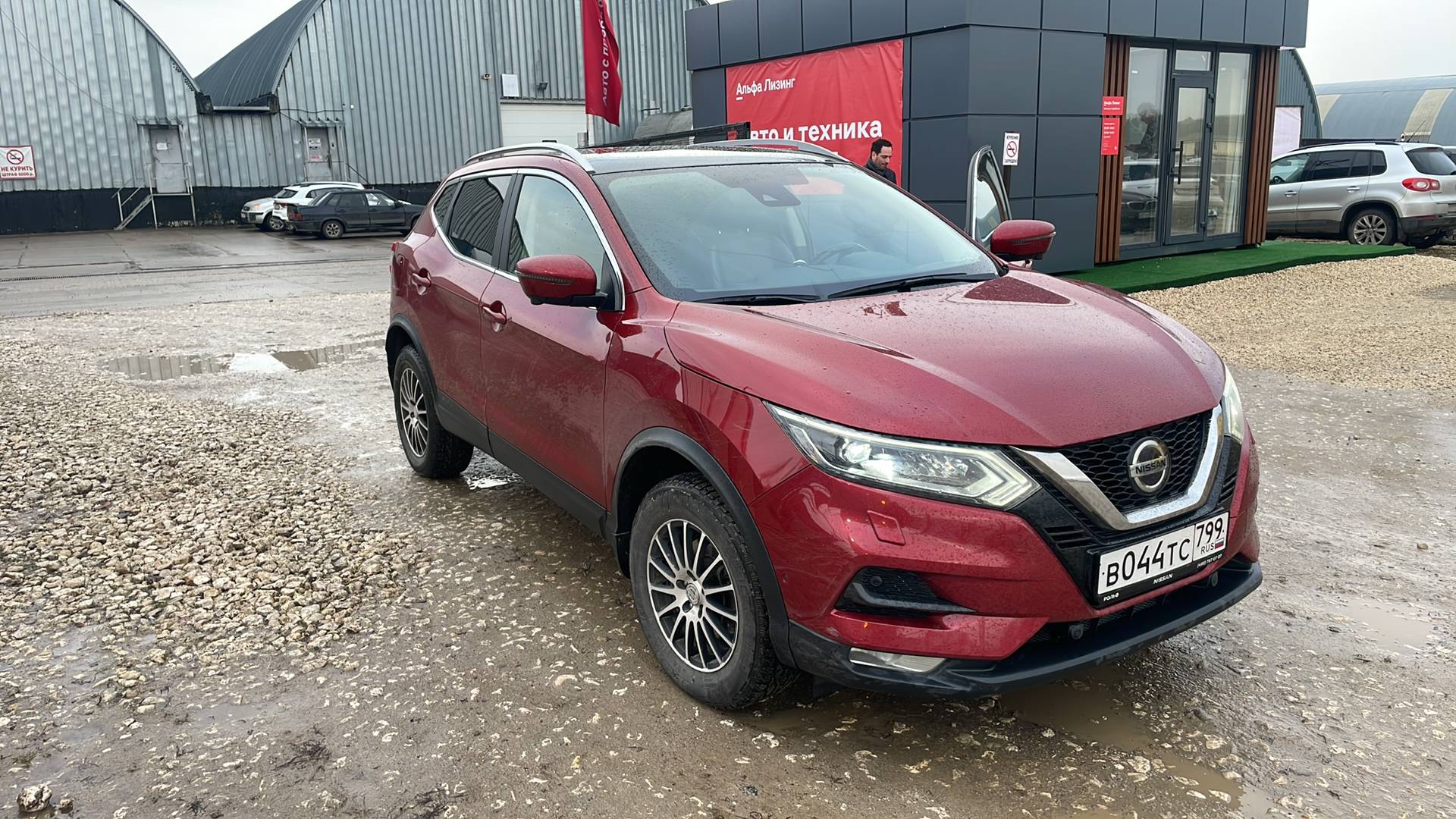 Nissan Qashqai