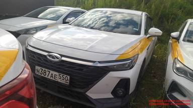 Chery Arrizo 8