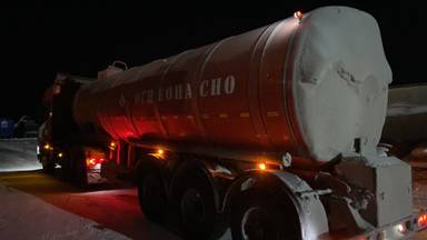 ЭНЕРГОМАШ ППЦ-30